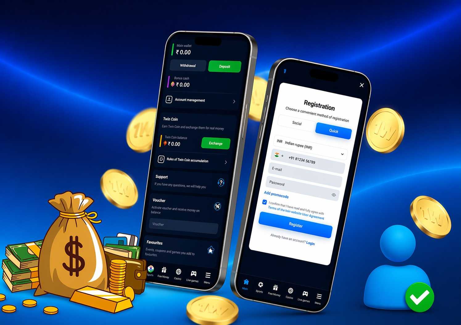 Tiger2026 - Fast Secure King's Exchange